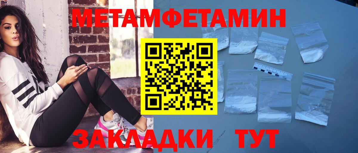 shop телеграм  АМФЕТАМИН  Полысаево  АМФЕТАМИН 97%  Вход с VPN  Amphetamine 