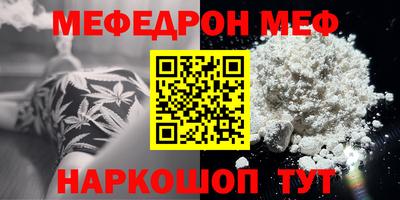 стаф Будённовск