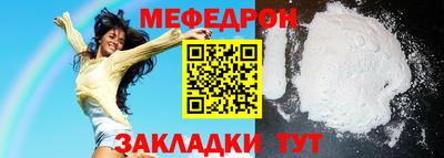 jwh Бугуруслан