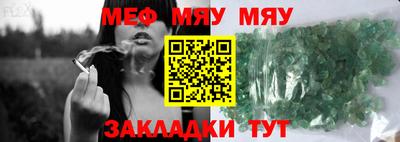 jwh Бугуруслан