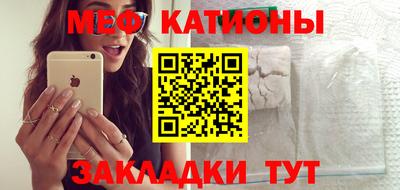 стаф Будённовск