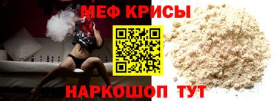 гидра Бузулук