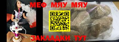 jwh Бугуруслан