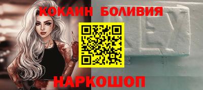 гидра Бузулук