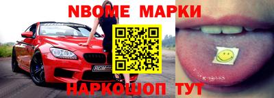 стаф Будённовск