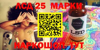 стаф Будённовск