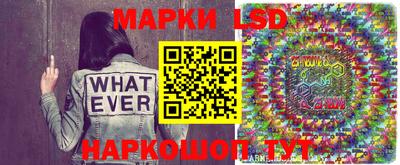 гидра Бузулук
