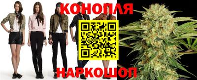 гидра Бузулук