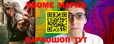 jwh Бугуруслан