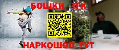 jwh Бугуруслан
