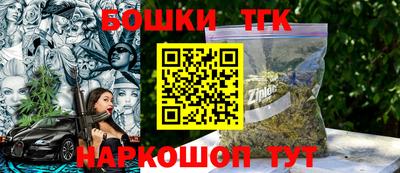 jwh Бугуруслан
