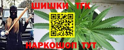 jwh Бугуруслан