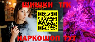 jwh Бугуруслан