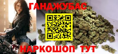 гидра Бузулук