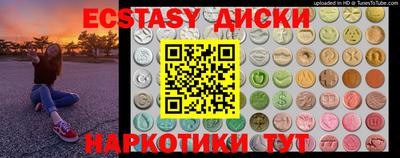 стаф Будённовск
