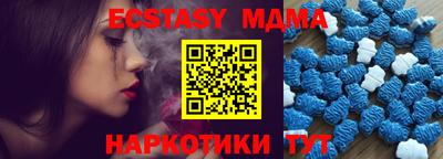 jwh Бугуруслан