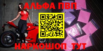 jwh Бугуруслан