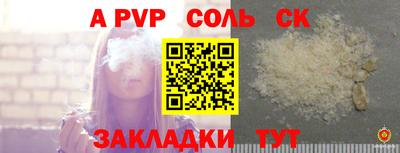 jwh Бугуруслан