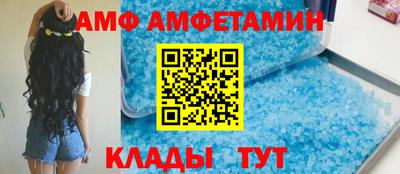 стаф Будённовск
