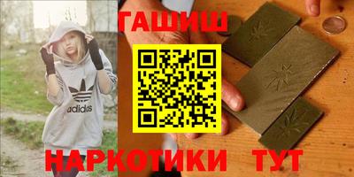 jwh Бугуруслан