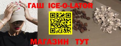 jwh Бугуруслан