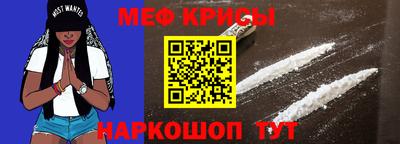 стаф Будённовск