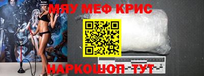 стаф Будённовск