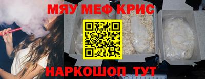 jwh Бугуруслан