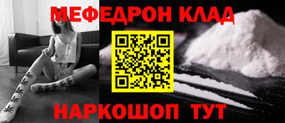 стаф Будённовск