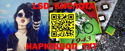 jwh Бугуруслан