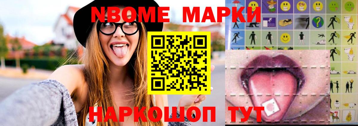 Лсд 25 экстази ecstasy  мега ССЫЛКА  Вход с VPN  Полысаево  ЛСД экстази ecstasy 